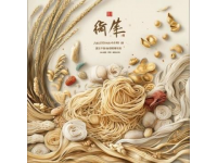 
陜北美食大全：蕎面饸饹、洋芋擦擦、抿節(jié)等十道本土風(fēng)味