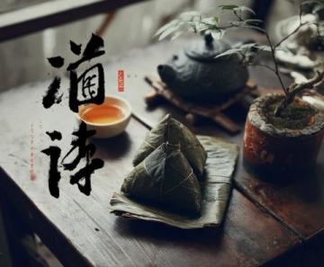 石城美味之旅: 江西石城口水 listings 美食風采