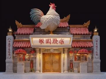 昆明美食地圖之東華和新迎篇