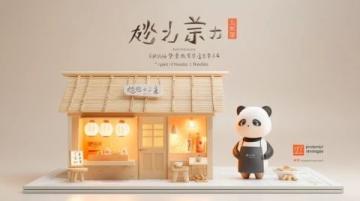 沈陽西塔美食探店韓國炸雞!部隊年糕!拌飯!