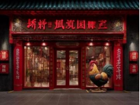 鄭州西郊超值美食推薦：好吃不貴的地道餐館合集