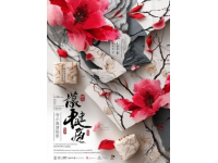 香港美食推薦-第一輯