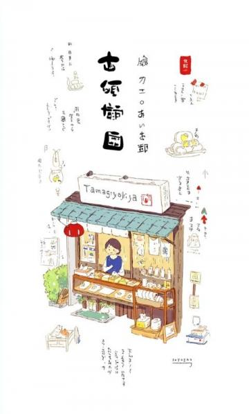實拍順德最火牛雜店!人均10元,排隊2小時才吃上,究竟味道如何?