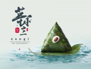 品味莆仙魅力:揭秘莆田十大特色美食不容錯過的舌尖之旅