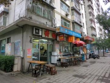 張家口橋東區校園小飯桌:讓家長們吃的放心,看的安心!