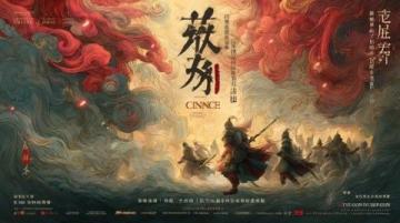 江海美味千年底蘊,煙火南通暖心歲月