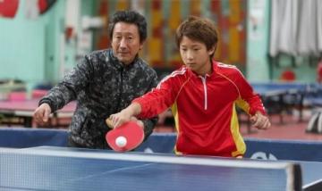 國(guó)乒勁敵林昀儒私下開(kāi)社交賬號(hào),昵稱超萌,曬出賽場(chǎng)外生活照片