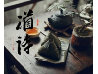 福建美食第二波來(lái)襲
