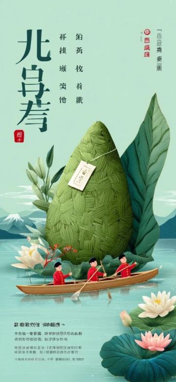 五一青島近郊可去哪兒?游累了附近有吃飯的地兒嗎?友友問