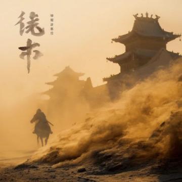 冬游煙臺:領略海濱美景與文化底蘊的獨特之旅