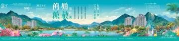 五一青島近郊可去哪兒?游累了附近有吃飯的地兒嗎?友友問