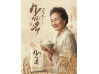 昆明必嘗的高性價(jià)比云南菜，農(nóng)夫菜坊今晚探店報(bào)告