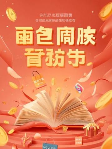 提供幾道經(jīng)典美食的制作方法,涵蓋中餐、西餐和甜品,步驟簡單易上手,適合家庭制作