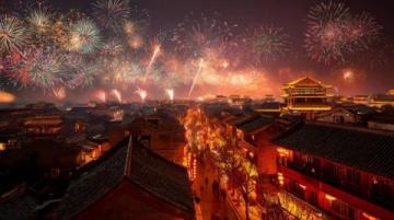 春節快樂的N種方式：一場跨越千年的文化盛宴