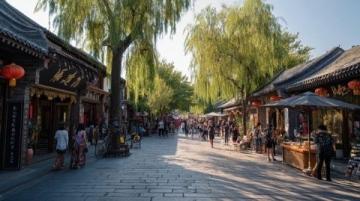 濟南:歷史悠久的省會 city,魯菜文化的瑰寶之地
