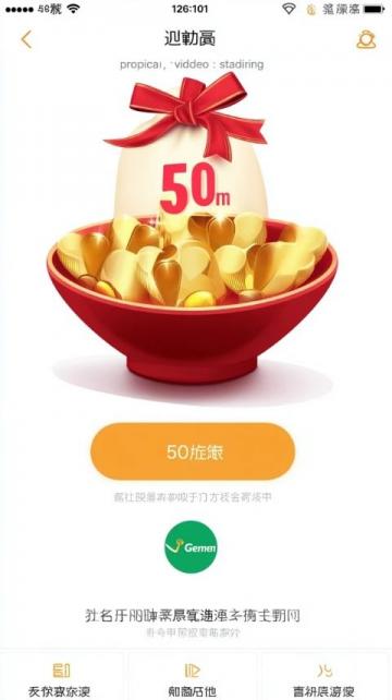 生活費(fèi)不足500元,用5塊錢買了一條五花肉喂飽全家