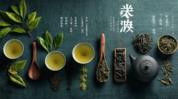 客家釀菜大全:簡單易學、鮮美多樣