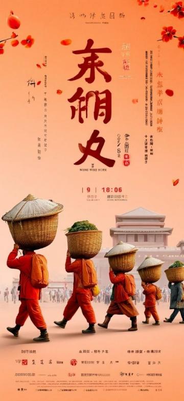 刀郎南昌演唱會倒計時：南昌國體中心獨家寵粉體驗，唱游美景美食