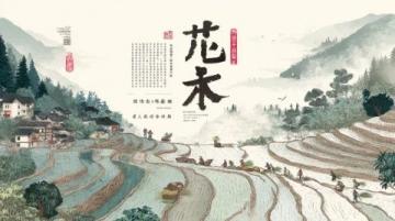 可以統一山西全省的美食(全省的美食)