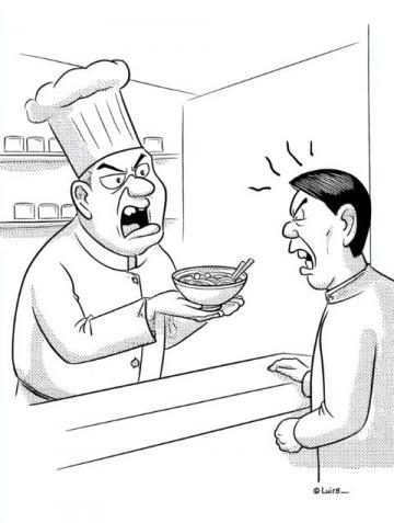 青島一日:下午打牌晚上品嘗梁記粵來粵牛火鍋店美食