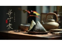 泗水縣非遺美食探秘之旅