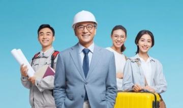 容易迷茫的中國地名與機(jī)場名