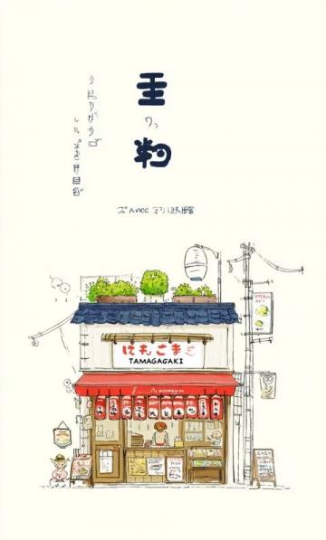烏先生東南亞小館上河店(桂林美食探店之烏先生東南亞小館)