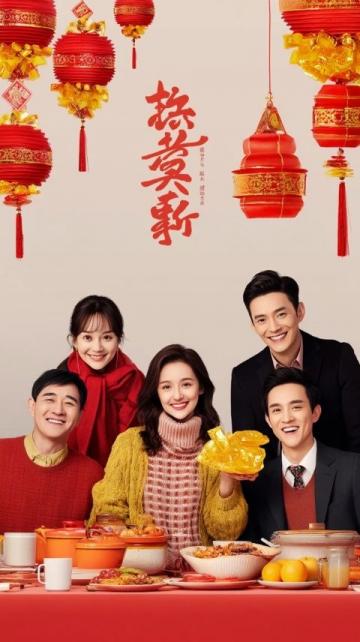 老縣城羊蝎子火鍋:傳承經(jīng)典與創(chuàng)新融合