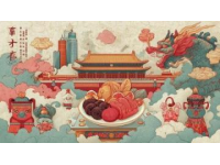 春節里的貴州普安：不一樣的傳統與美食之旅