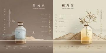 甘南美食之旅:探尋神秘土地的誘人風味