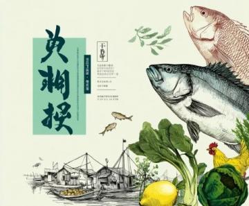 中國(guó)馬爾代夫版陽(yáng)江海陵島旅游攻略:交通住宿美食景點(diǎn)全揭秘