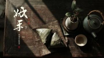 官吃魯,商吃粵,文吃揚,走卒販夫吃川菜這是四大菜系完美詮釋