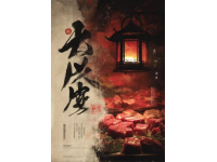 當(dāng)AI遇上棗莊美食(美食棗莊)