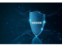 河北省2019年服務企業百強榜公布！新奧能源控股有限公司名列第四