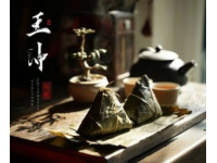 經典家常菜粉蒸肉的魅力與烹飪技巧