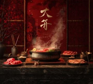 天水麻辣燙走紅:傳統與現代交融的味覺盛宴