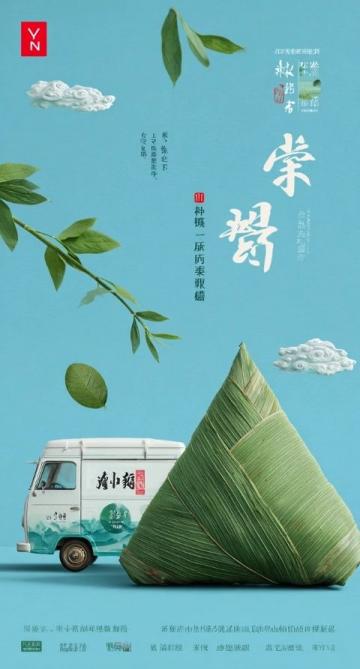 宜賓美食地圖:藏匿于市井的小店,帶你嘗遍地道美味