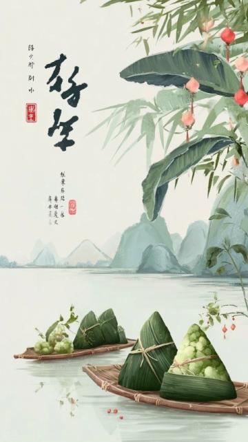 正月初五的年味兒:迎財(cái)神習(xí)俗與吉祥美食的深厚文化內(nèi)涵