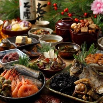 正月初五的年味兒:迎財(cái)神習(xí)俗與吉祥美食的深厚文化內(nèi)涵