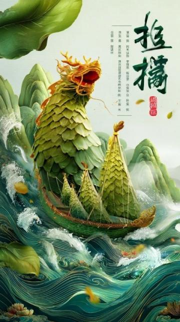 探尋人生美味:安徽方臘魚,一尾魚的傳奇滋味之旅!