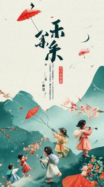 榆林市第十四小學舉辦‘詩意盎然’語文文化節知識競賽，學生展現精彩對決