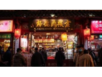 梅州美食探秘：經典菜肴、特色小吃與美味湯品一網打盡