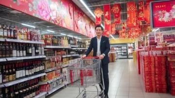 山姆性價(jià)比追求必買為什么這么多人迷戀山姆超市?山姆日常囤貨知識和認(rèn)
