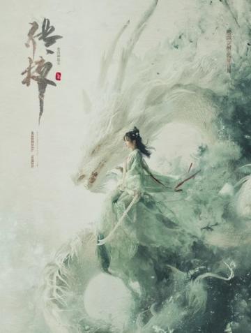哪吒鬧海時(shí)長(zhǎng)揭秘:探尋神話中的歷史智慧