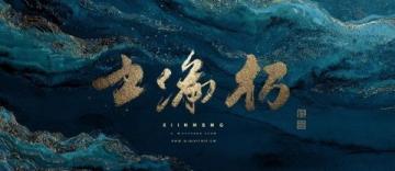 贛州必玩!0元穿越宋城的寶藏線路來喲!