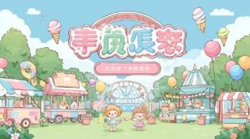 高考場外的應援新意：鮮花祝福、卡通助威、傳統服飾寓意與創意美食的溫暖加油