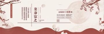 客家擂茶的歷史與制作工藝詳解及其文化價(jià)值