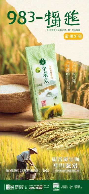 惠安寶媽手作美食館開(kāi)業(yè)啦!夏日限定酸野青芒與甘草水果,家門(mén)口的清涼酸甜滋味等你來(lái)嘗!