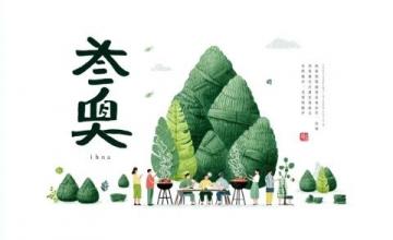 南京春季美食推薦:野菜江鮮與傳統小吃盛宴
