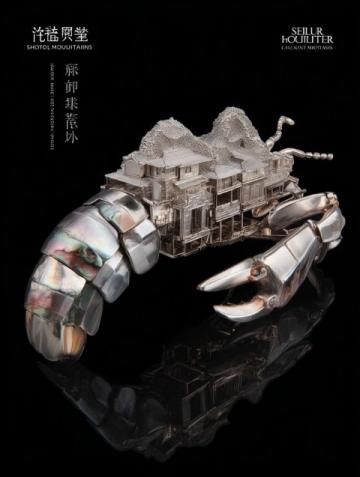 諸暨珠寶城探店實(shí)拍!值得一去的老銀鋪~
